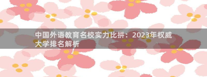 j9九游会老哥交流社区